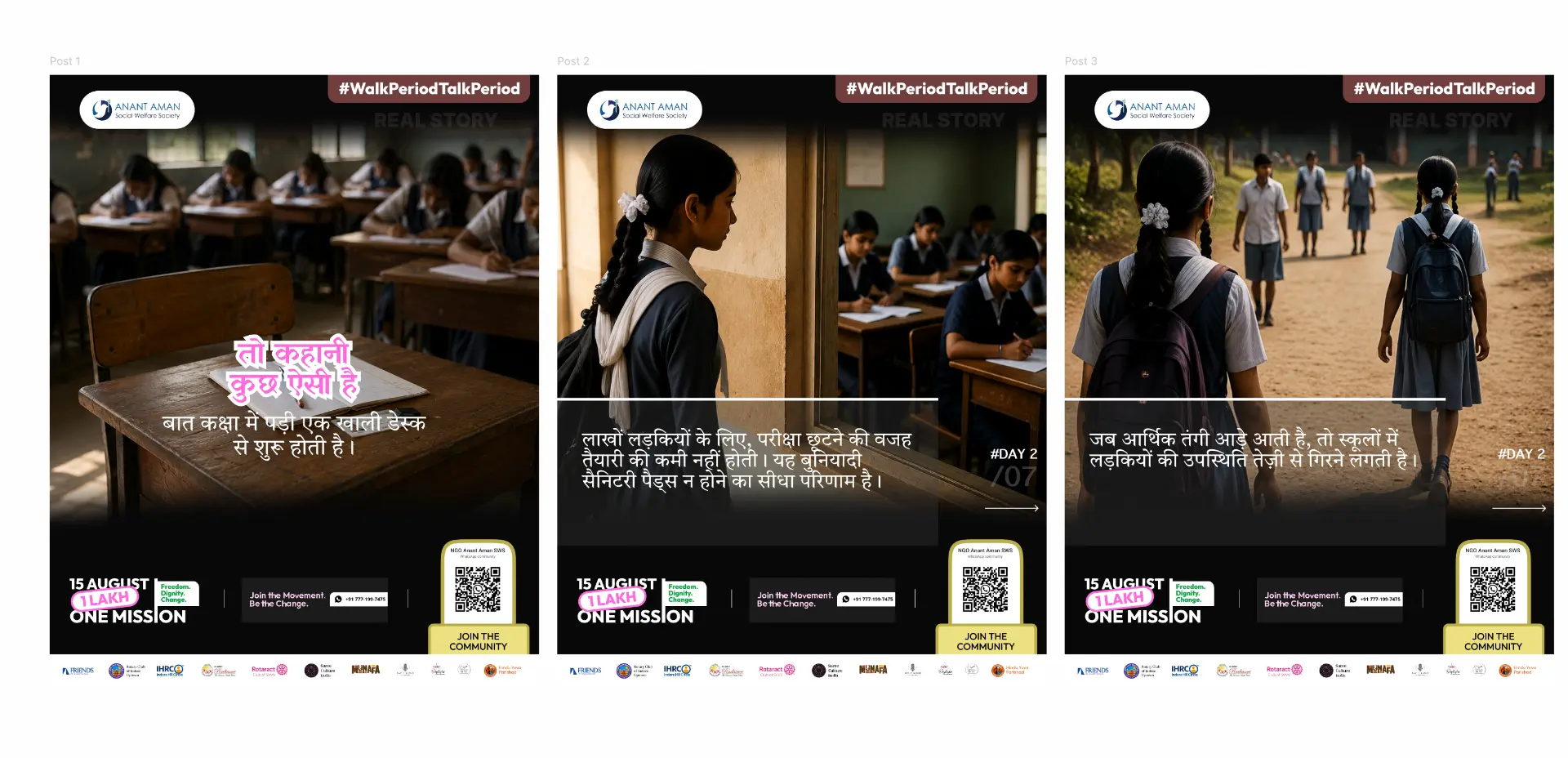 Three-post Hindi real story carousel